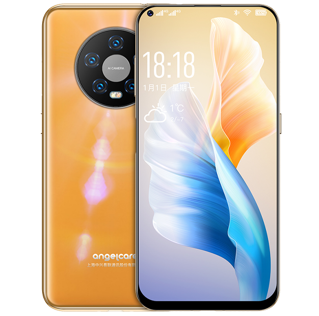 S40pro